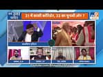 TV9 reporter-kashi corridor viralnewsbest.com