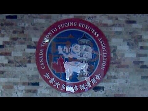 Chinese government operating illegal ‘police stations’ in Canada: RCMP report