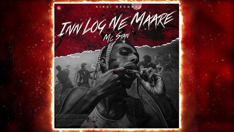 MC STΔN – INN LOG NE MAARE ( Official Audio ) 21