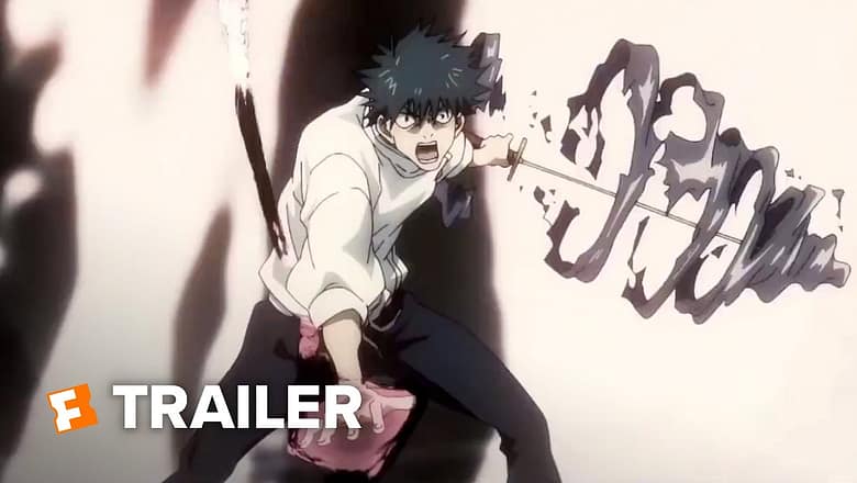 Jujutsu Kaisen 0: The Movie Teaser Trailer (2022) | Movieclips Trailers