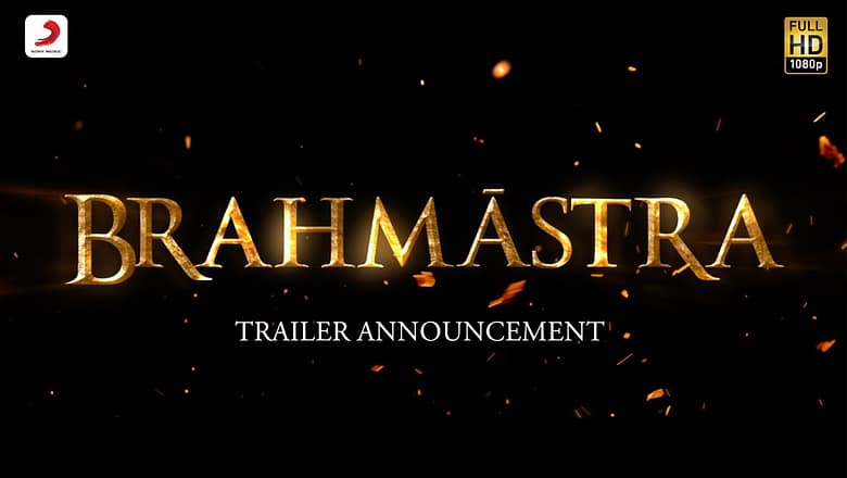 BRAHMĀSTRA Part One: Shiva | TRAILER OUT ON JUNE 15 | Hindi | Ranbir | Alia | Ayan