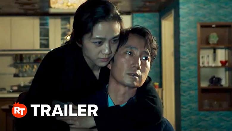 Decision to Leave Trailer #1 (2022)