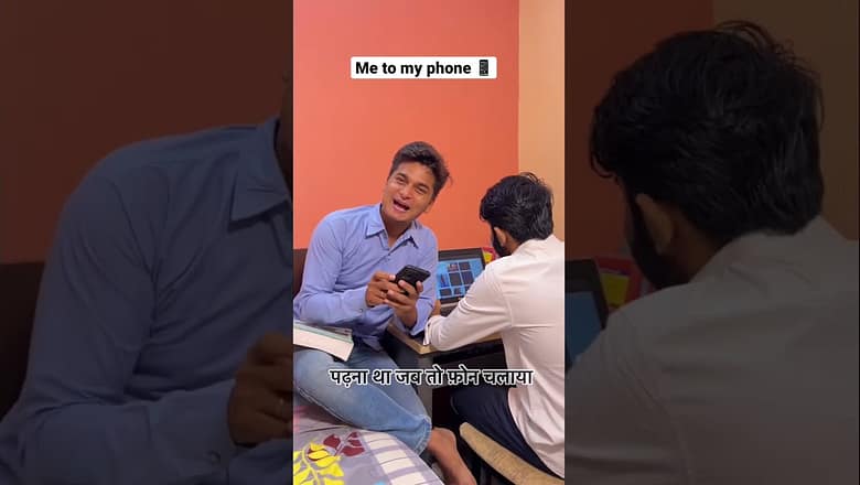 Me to my mobile phone everytime ? | The most viral comedy ? #shorts #ytshorts