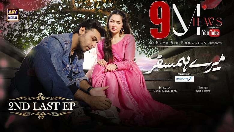 Mere Humsafar 2nd Last Ep – Presented by Sensodyne – 22nd Sep 2022 (English Subtitles) #ARYDigital