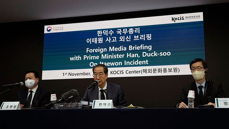 South Korean officials apologize for Halloween party that left over 150 people dead