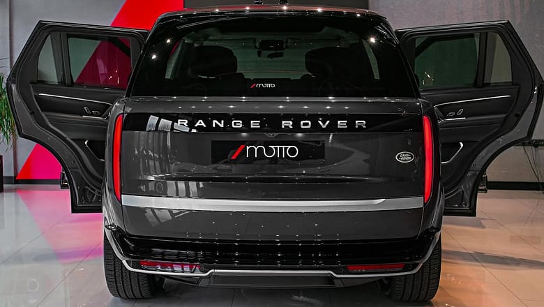 Range Rover Autobiography (2023) – Terrific Large SUV!
