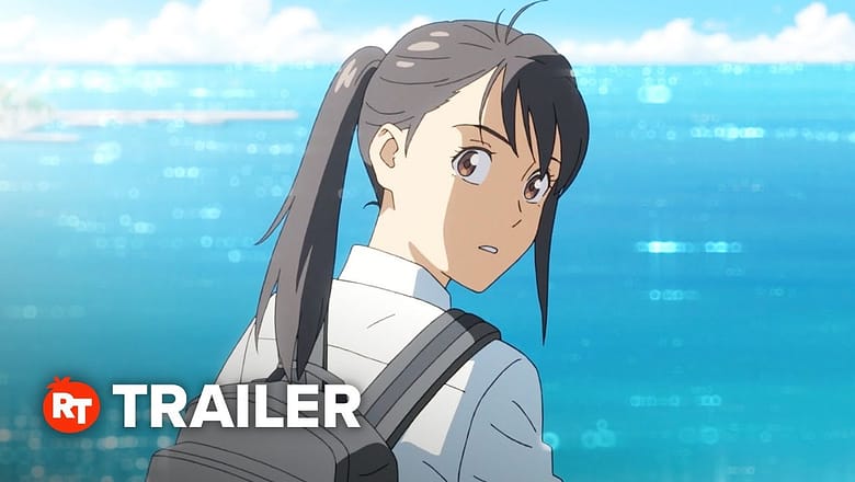 Suzume Trailer #1 (2023)