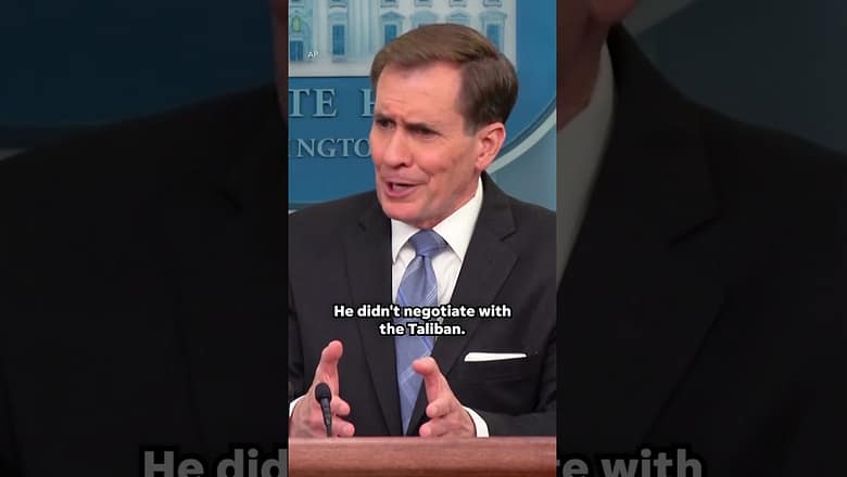Biden ‘didn’t negotiate with the Taliban’: NSC spokesperson speaks on Afghanistan withdrawal #Shorts