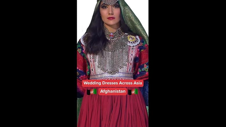 Wedding Dresses Across Asia – Afghanistan