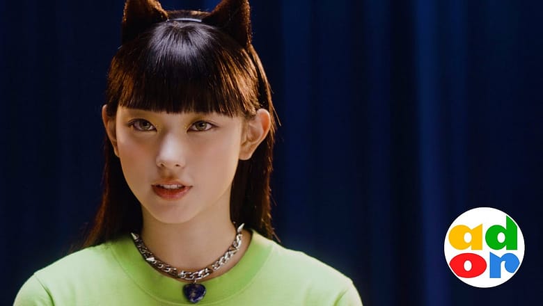 NewJeans (뉴진스) ‘New Jeans’ Official MV