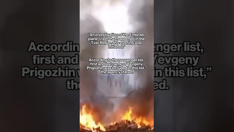 Russian dissident Yevgeny Prigozhin reported dead after a plane crash outside Moscow #shorts