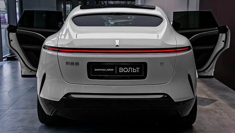 2024 Avatr 11 – Futuristic Excellent SUV!