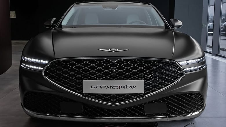 2024 Genesis G90 – High-Tech Luxury Executive Sedan!