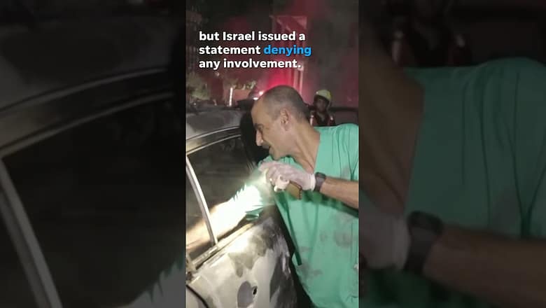 Explosion kills hundreds of Palestinian patients at Gaza hospital #Shorts