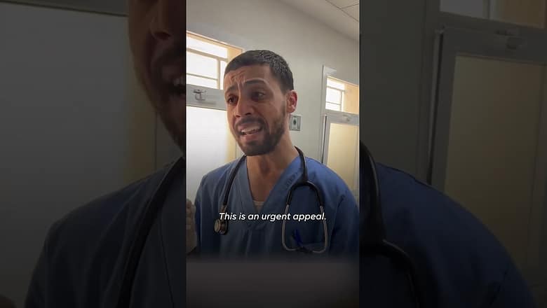 Medical workers at Gaza hospitals: ‘This is an urgent appeal’ #Shorts