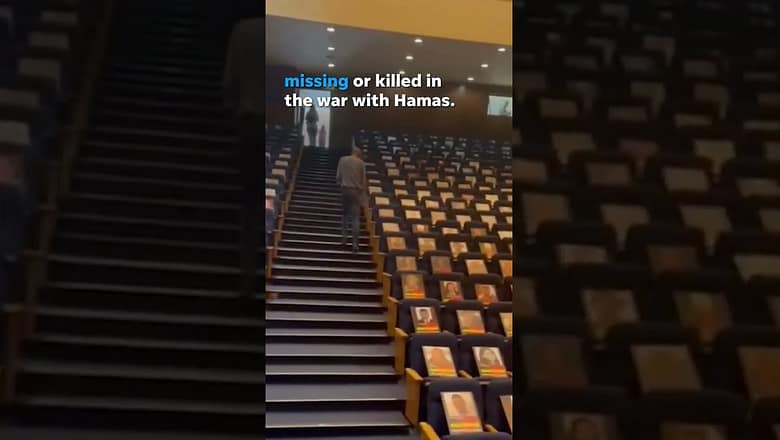 Memorial to missing Israeli people at Tel Aviv Univ. #Shorts