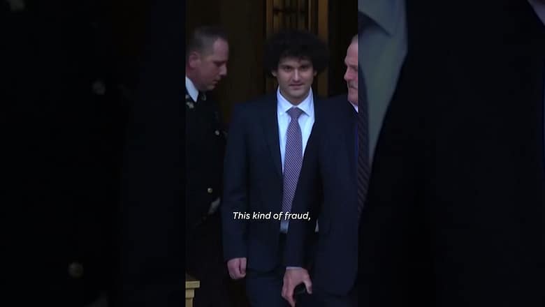 FTX founder Sam Bankman-Fried found guilty in fraud case #Shorts