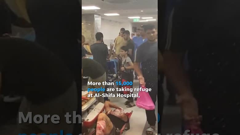 Graphic video shows ‘impossible to describe’ Gaza hospital #Shorts