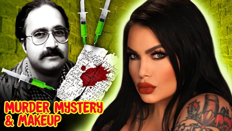 The Silent Kansas City Butcher – Unnoticed For Far Too Long. | Mystery & Makeup | Bailey Sarian