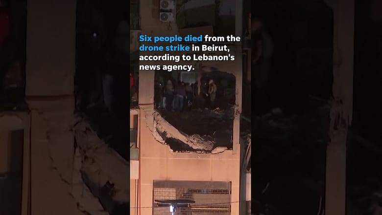 Airstrike kills Hamas leader linked to Oct. 7 attack #Shorts
