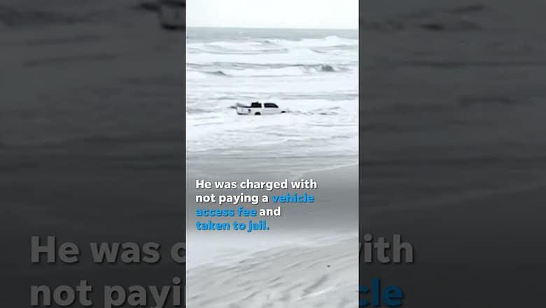 Watch: Florida man bypasses closed gate for a joyride in the ocean #Shorts