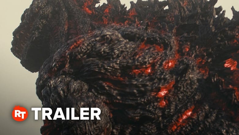 Shin Godzilla 4K Remaster Teaser Trailer (2025)