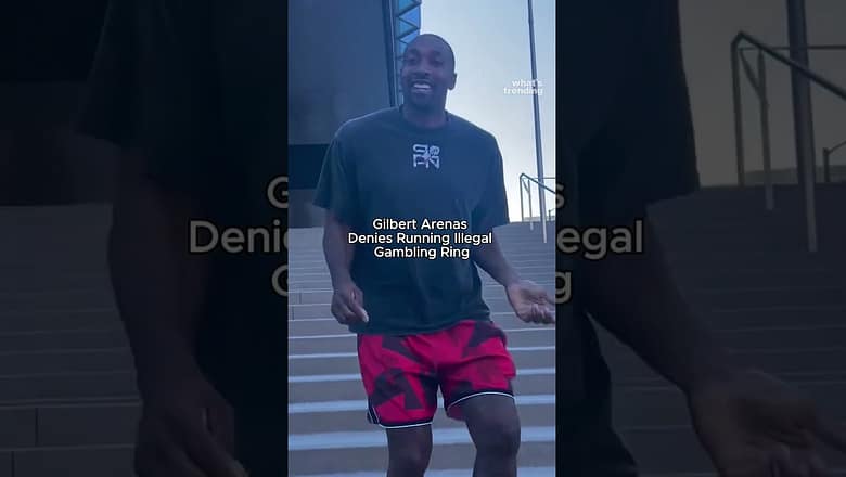 Gilbert Arenas DENIES Running Illegal Gambling Ring | #Shorts #gilbertarenas