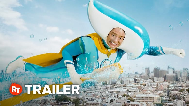 Rental Family Trailer #1 (2025)