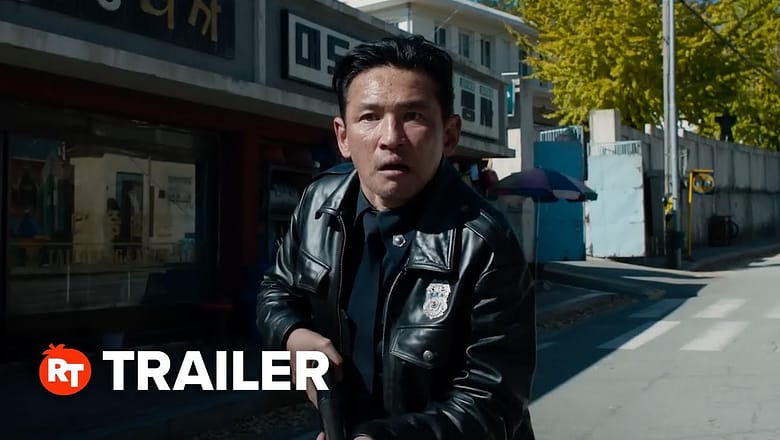Hope Teaser Trailer (2026)